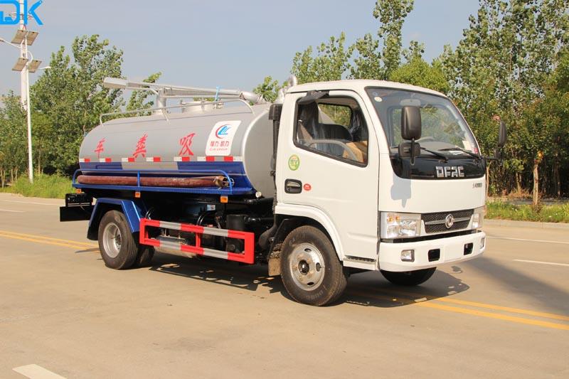 5m³ Fecal Suction Truck 3