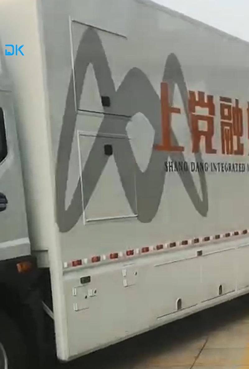 outside broadcasting van price