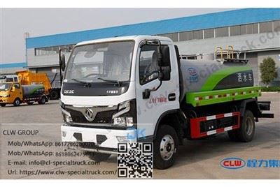 „Dongfeng Furuica 4X2 5 Square“ vandens cisterna